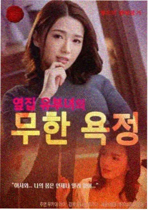 影视行业资讯配图 动画分镜工业化流程